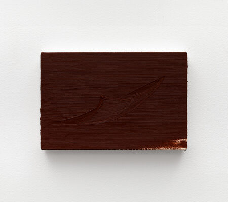 Guilherme Santos da Silva 7 7