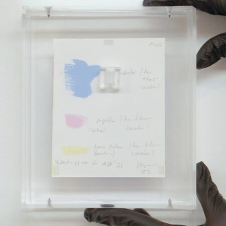 Lançamento | Shizue Sakamoto: Estudos para um pôr do sol 4 _DSC5407